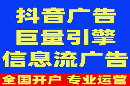 SEM主管经验谈：精准营销之道