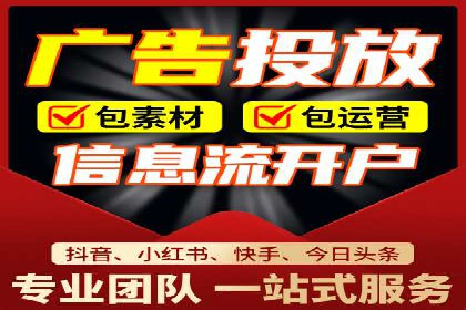 百度运营推广策略解析，热门案例深度剖析