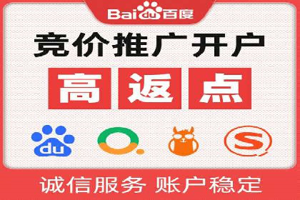 百度信息流：案例剖析，揭秘内容分发策略