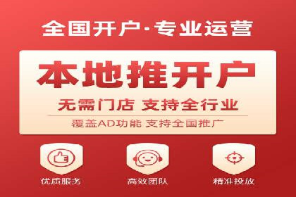 某知名品牌如何通过百度SEM推广实现品牌提升？